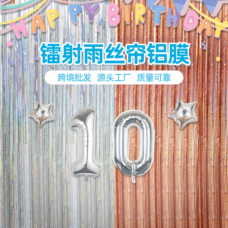 Nuevo 1*2 M cortina de seda de la lluvia película de aluminio boda fiesta de cumpleaños Fondo puerta cortina decoración Año Nuevo DISEÑO DE Navidad al por mayor
