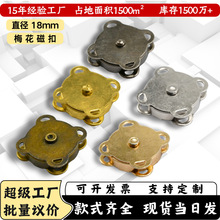 ÷�������۹������18mm�������[�����۰����p������Ůʿ���ſ�