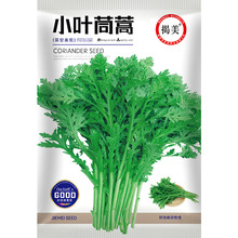 ����С�~����N�� ���~�ʵ۲��� �ﲥ�׷N�߲˷N�� 1000���b