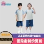 儿童圆领小学生幼儿园园服