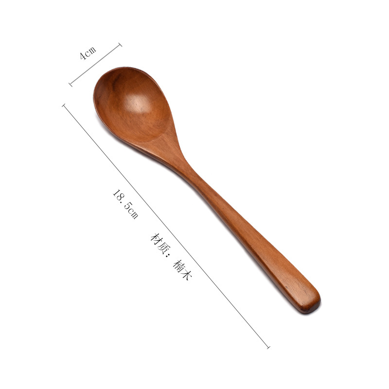 피비 스푼 | 22