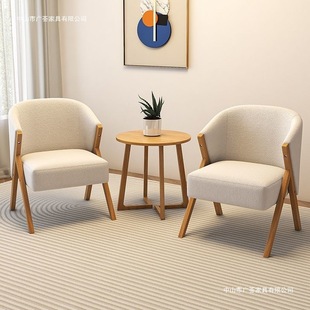 Trendy Single Sofa Balcony Chair Negotiation Table Chair Simple Homestay Hotel Room Bedroom Leisure Chair for Long Sitting