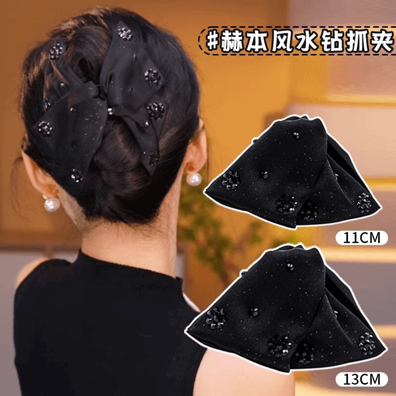 Aodai Hair Clip, French Pearl Triangle Clip, Light Luxury Hairpin, Versatile Large Shark Clip, Hair Accessory for Stray Hair