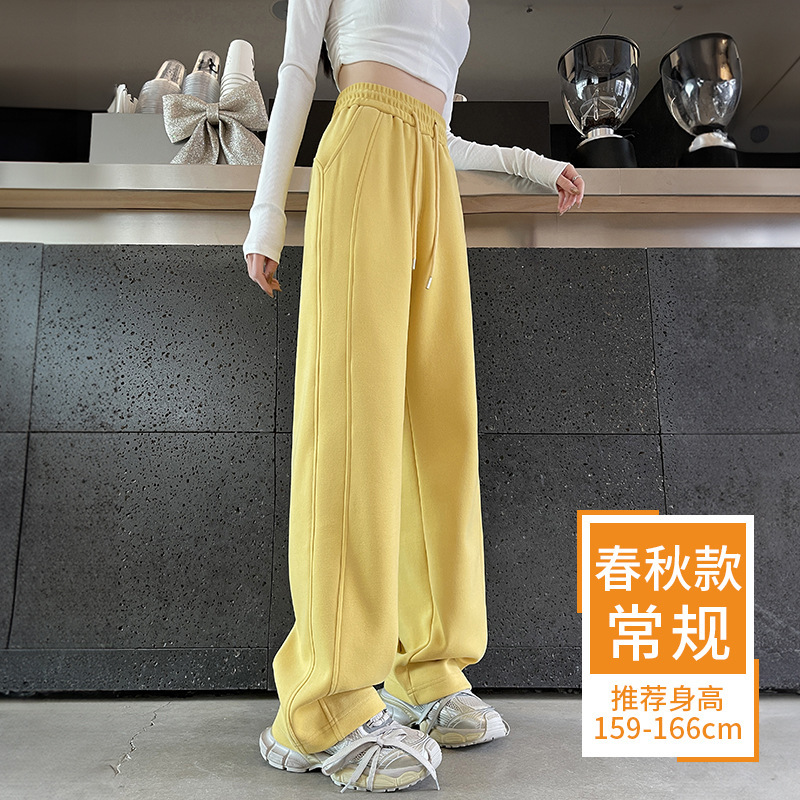 运动裤女春秋2025新款女装加绒宽松小个子窄版乌梅紫休闲阔腿卫裤|undefined