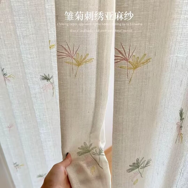 Fresh pastoral style daisy embroidered linen sheer curtains for living room, bedroom, balcony, vintage French style, light-transmitting but not see-through Fresh pastoral style daisy embroidered linen sheer curtains for living room, bedroom, balcony, vintage French style, light-transmitting but not see-through