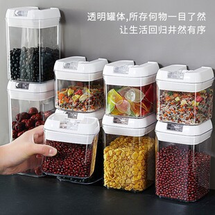 �羳Grain Storage Container ����s�Z������ܷⱣ�r��ˮ�����