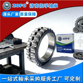 深沟球轴承;圆锥滚子轴承;角接触球轴承