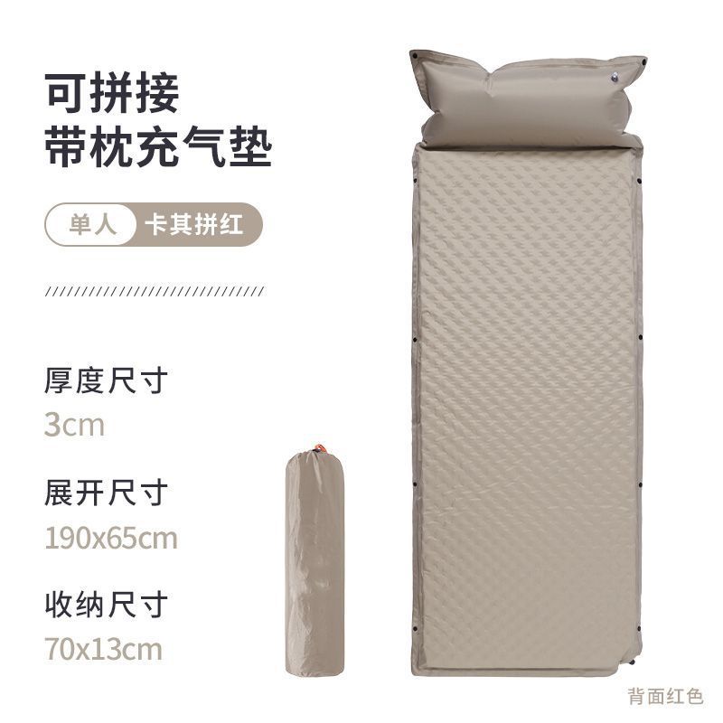 스플라이싱 가능 [싱글 폴카 도트 스타일] 카키 3CM
