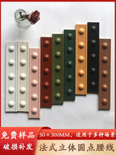 ��ʽ�͹��l���g���u�����ɴu50X300͹�����l���������bl�տڗl