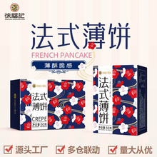 �츣ӛ��ʽ��A��ɽ���}�������M���ܚq��cϲ�Y���ֶY���l