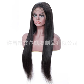 真发假发;长直发假发;假发长卷发