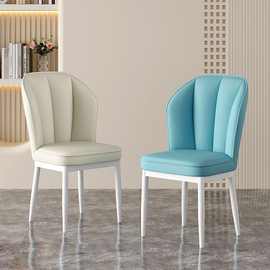 意式极简餐椅小户型家用椅子北欧简约高级感靠背椅客厅奶油风凳子