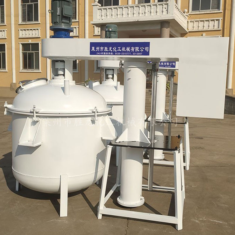 厂家供应不锈钢反应釜 树脂反应釜 常压釜 不饱和树脂反应釜