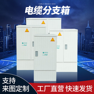 �����ˮ����҃����ʽ�͉���|��֧��SMC�Ӻ��P���������