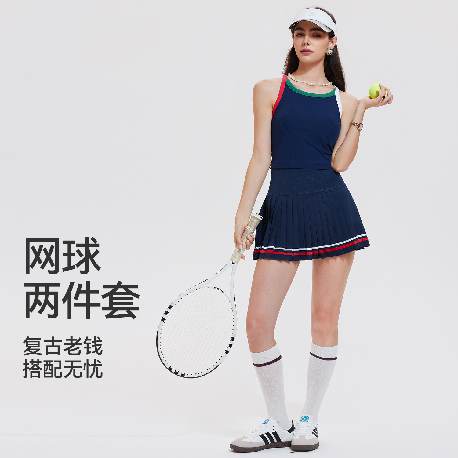 Nuevo conjunto de ropa de tenis de moda en una sola pieza de chaleco chaleco de tensión de color contraste ropa deportiva de yoga al por mayor