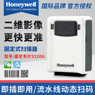 ���S�������̶�ʽ��ˮ��������������3320G �������T�C���F�l�C