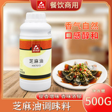 ��ζ��֥���͛����ʳ���{ζ�Ͱ���{ζ�ϝ�s֥�����㾫��������