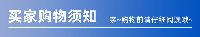 西瓜切片_15