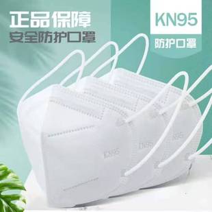 �F؛KN95����N95����һ����͸����m���F�����wĭ�Ӻ�������l