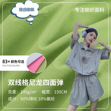 �p�����������揗���� �󿗸�y��ˮ���� �\�����o늏����L�²���