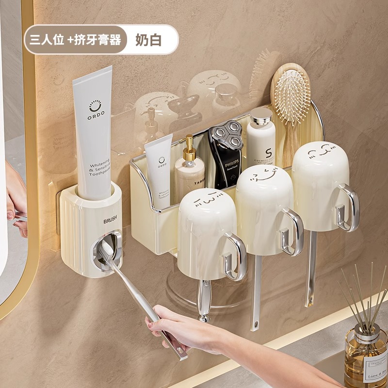 밀키 화이트 - 3컵 + 치약 압착 도구