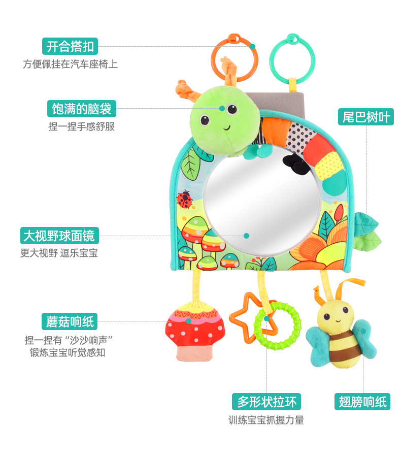 详情 (13)