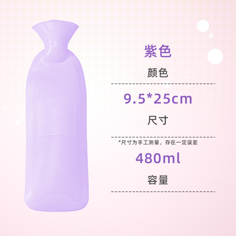 Le Xueer botella de agua caliente larga llena de agua, cubierta de tela gruesa grande, inyección de agua de PVC a prueba de explosiones, lindo calentador de manos al por mayor
