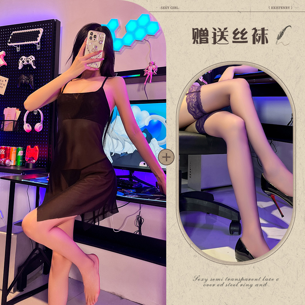 블랙 블랙 스타킹