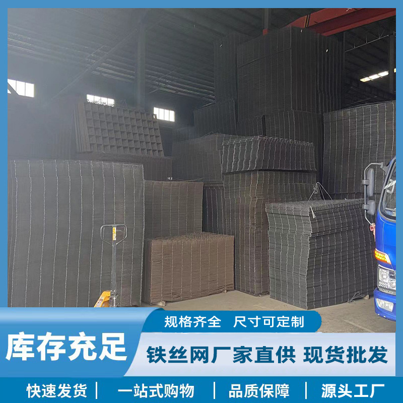 镀锌钢丝网勾花铁丝网围栏网养殖护栏网养鸡圈牛羊菱形防护网围网