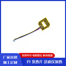 PIlƬ 늟Ĥ 늟Ƭ Сů֌݃xӟƬ