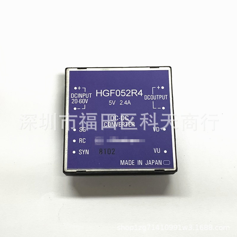 全新 HGF052R4 HGF12001 HGF120R5 HGF150R8 HGF24R05 现货 模块