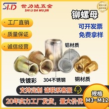 ̼��{���\���P����T��ĸƽ�^С�^���y�L�����^��ĸ��ñM6�T��ĸ