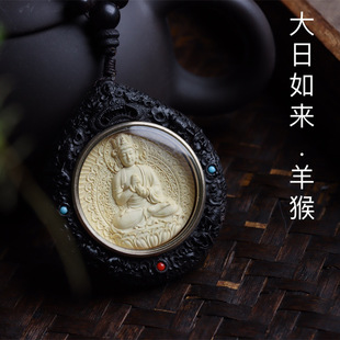��̴�Ƕ�S��ľ461��ʮ����Ф������˴����o ��������Ů����
