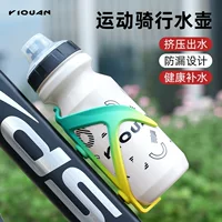 Велосипедный чайник для катания на открытом воздухе Спортивный фитнес 630ml Большая емкость бутылки воды горное транспортное средство для езды на велосипеде