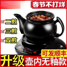 ��ș��ȫ�ԄӉؼ����մ����ș���B����偟�ș�Ҽ����tɰ���ɰ