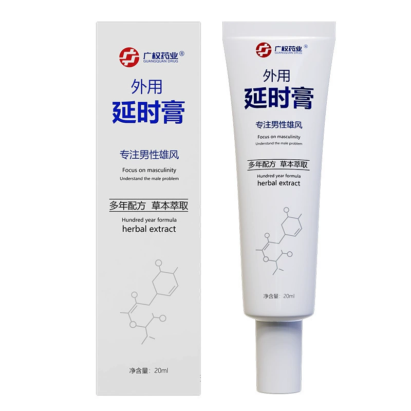 Спрей для продления и смазка (Guangquan Pharmaceutical) — продление, смазка, средства для удовольствия