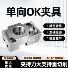 ����OK�о�CNC�๤λ�о�бШʽ����̶�̨��ǯOK��
