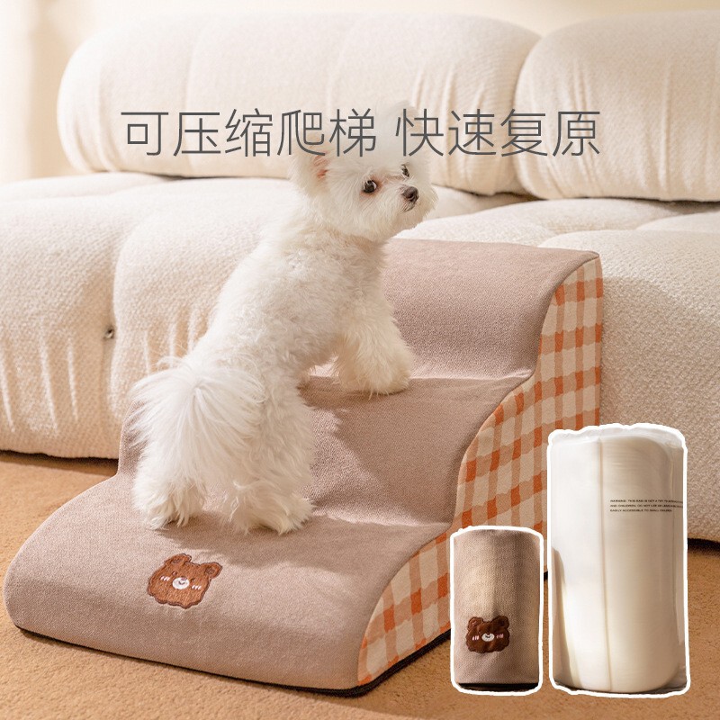 Pets Stairs Removable Sponge Climbing Ladder Small and Medium Dog Bed Sofa Dog Steps Dog Stairs Pet Nest