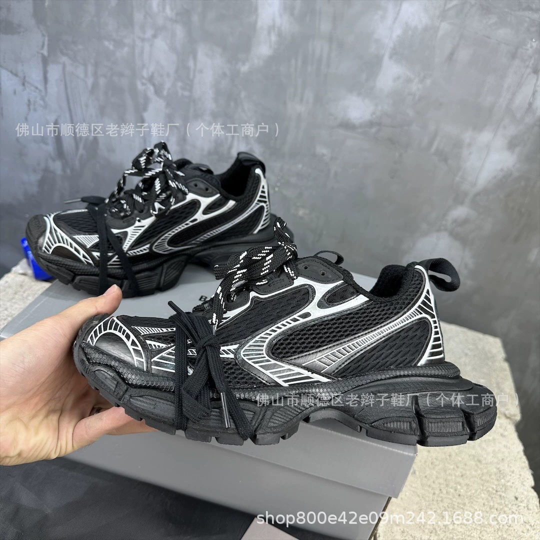 Кроссовки Putian Paris 3XL, стиль 'daddy shoes', амортизирующие семейные беговые кроссовки для мужчин и женщин