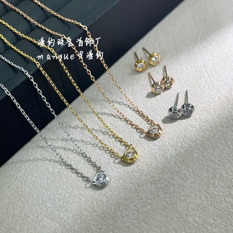 High-Quality Matching Card-Style Small Flying Saucer Necklace for Women, Thick 18K Gold-Plated European and American Style, Old Money Style, High-End Flying Saucer Earrings