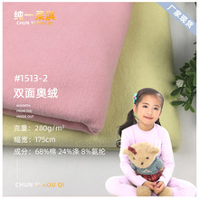 �p��W�q�q��280g�ߏ��q��ᘿ������ﶬ��ů������q������