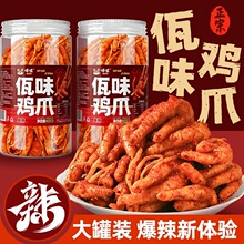 �����ζ�uצ���b�й��u�_�ֲ˸������Pצ����ͬ��С����ʳ���