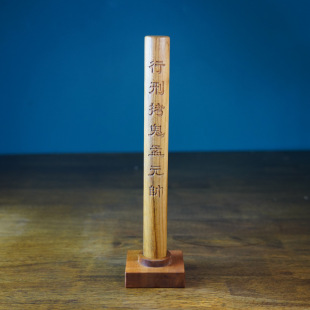 ��Ȼ�ד���ľ������һ�w���񿽹����ֹ�ľ������������Ʒ