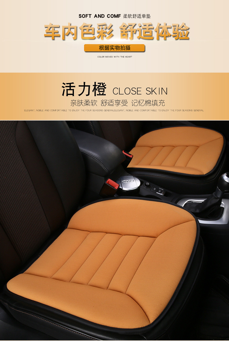 Wholesale Car Seat Cushion 3cm Memory Foam Heightening Thickened Non-Slip Driver Seat All-Season Breathable Seat Cushion