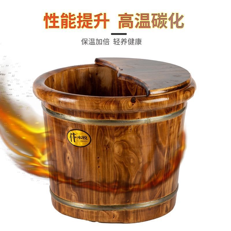 正品厂家40高碳化泡脚木桶足浴桶家用加深洗脚盆耐腐防裂实木桶
