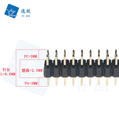 2.54mm Pitch Extended Pin, Single Plastic, Eco-Friendly Gold Plated, 2x40P Dual Pin, Length 8.5/13/8.5-40MM