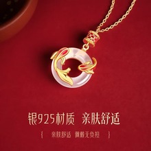 S925纯银锦鲤平安扣项链女士小众设计国潮玉髓吊坠生日礼物送女友