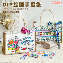 �_�W����ͯ�Y�����L���巫�����鲼���T�f�ֹ�diy�L�����၆���