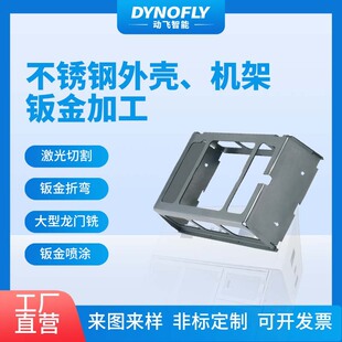 �t����е�ǘ��⚤���P��k��ӹ��S304���P��X�Ͻ�C�����T�� ��