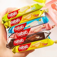 Lizhi Cheese Nabati Wafer Cookies Nabati Mixed Pack Snack Imported Craving Small Snack 25g